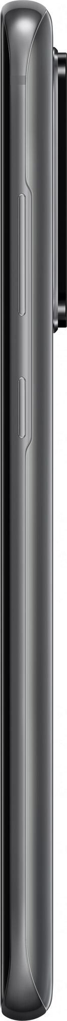 Смартфон Samsung Galaxy S20 Ultra 128Gb Grey купить,NaN