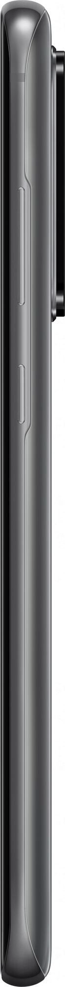 Смартфон Samsung Galaxy S20 Ultra 128Gb Grey купить,NaN