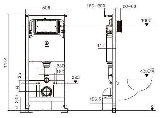 WeltWasser унитаз с инсталляцией Унтаз ROTBACH 004 GL-WT, санфаянс купить,0