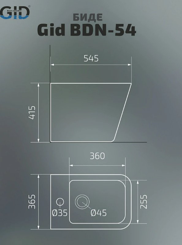 Биде GID-ceramic 21108 BDN-54 белое купить,152633