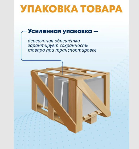 Унитаз WeltWasser AS497ST31 с инсталляцией черный купить,NaN