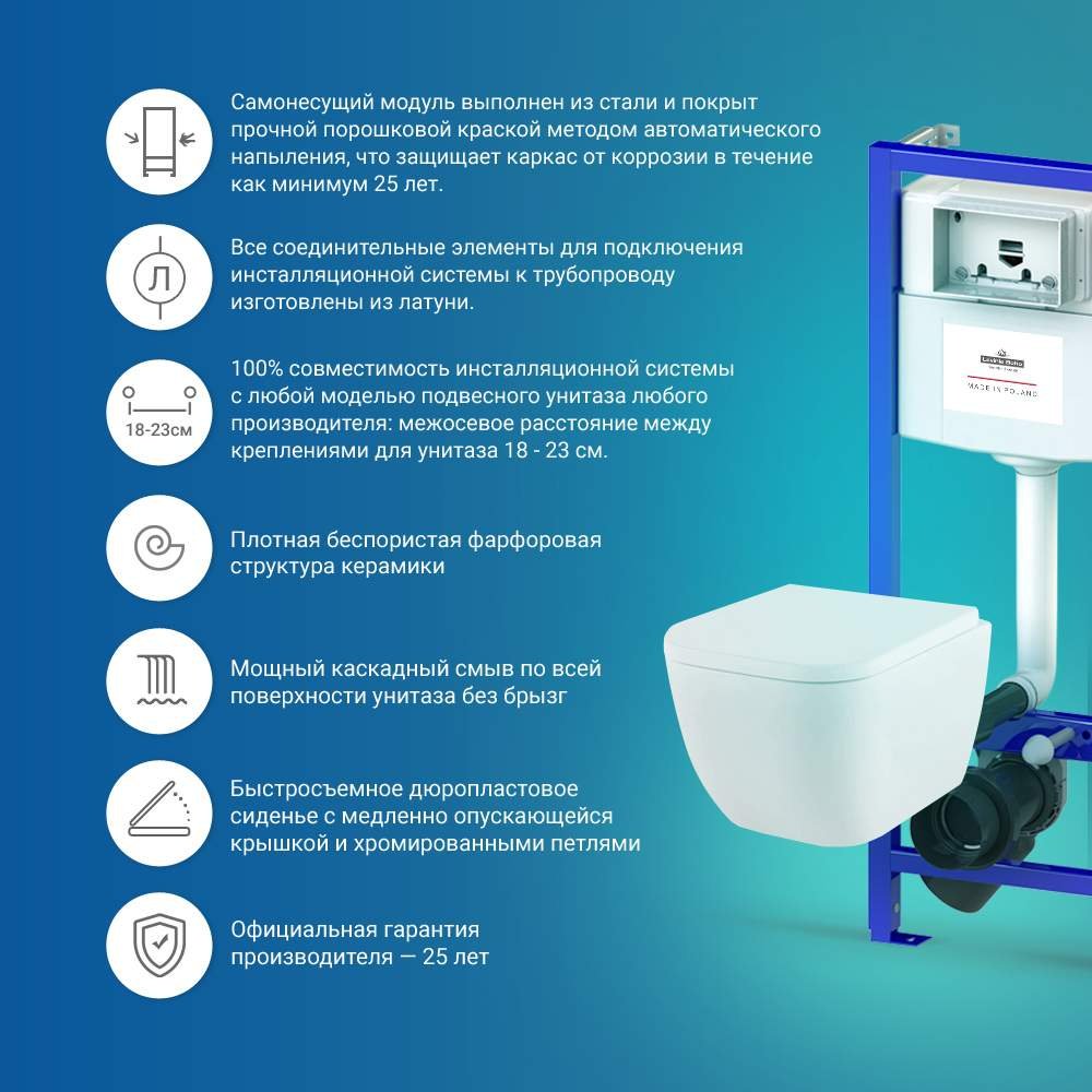 Унитаз Lavinia Boho 75110021 с инсталляцией белый купить,function inputValueFn(){if((0,signal2.mK)(node),node.value===REQUIRED_UNSET_VALUE)throw new root_effect_scheduler.buA(-950,null);return node.value}