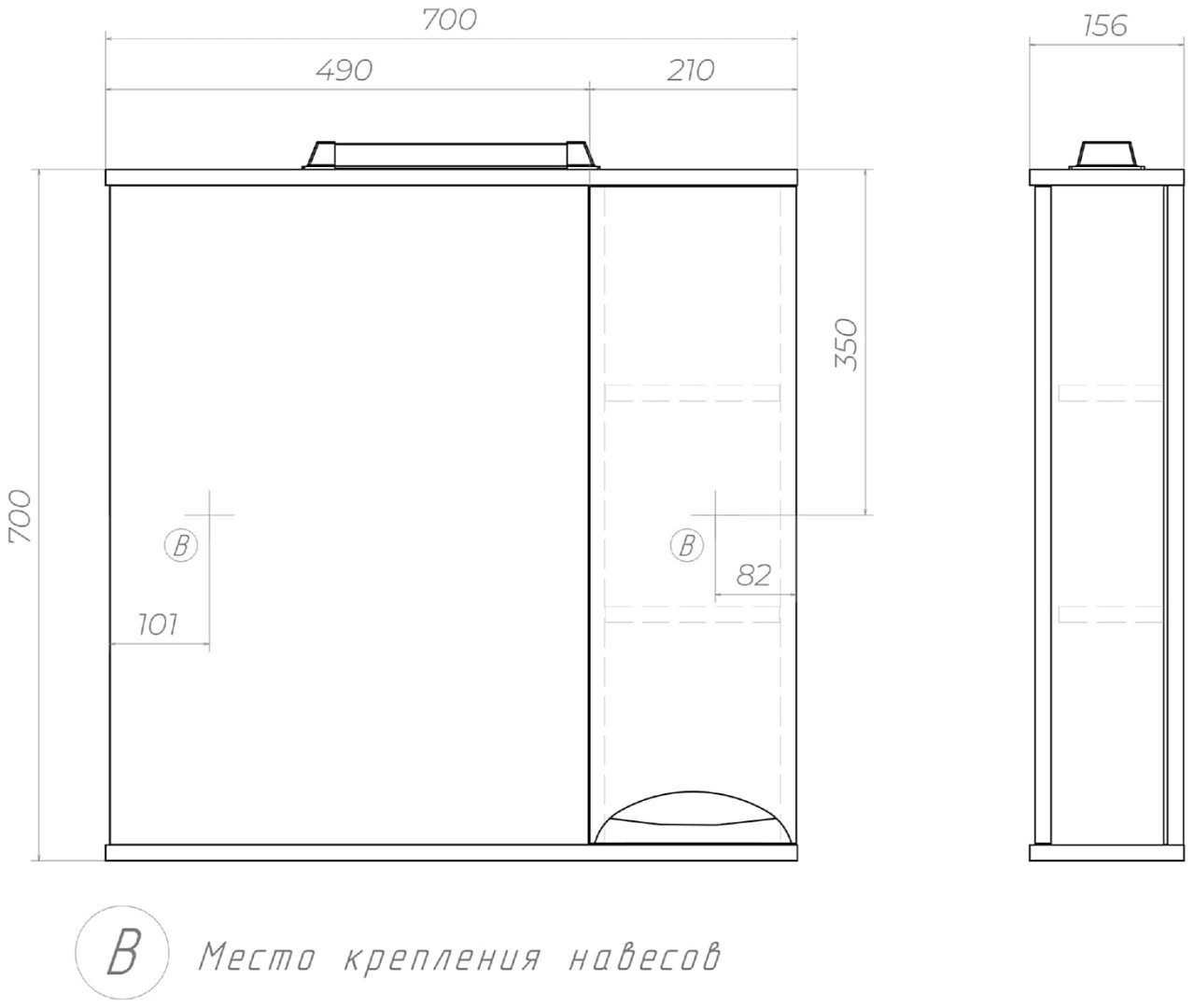 Шкаф зеркальный навесной KABINKA.KZ Callao 700, 70x15x70 см, белый