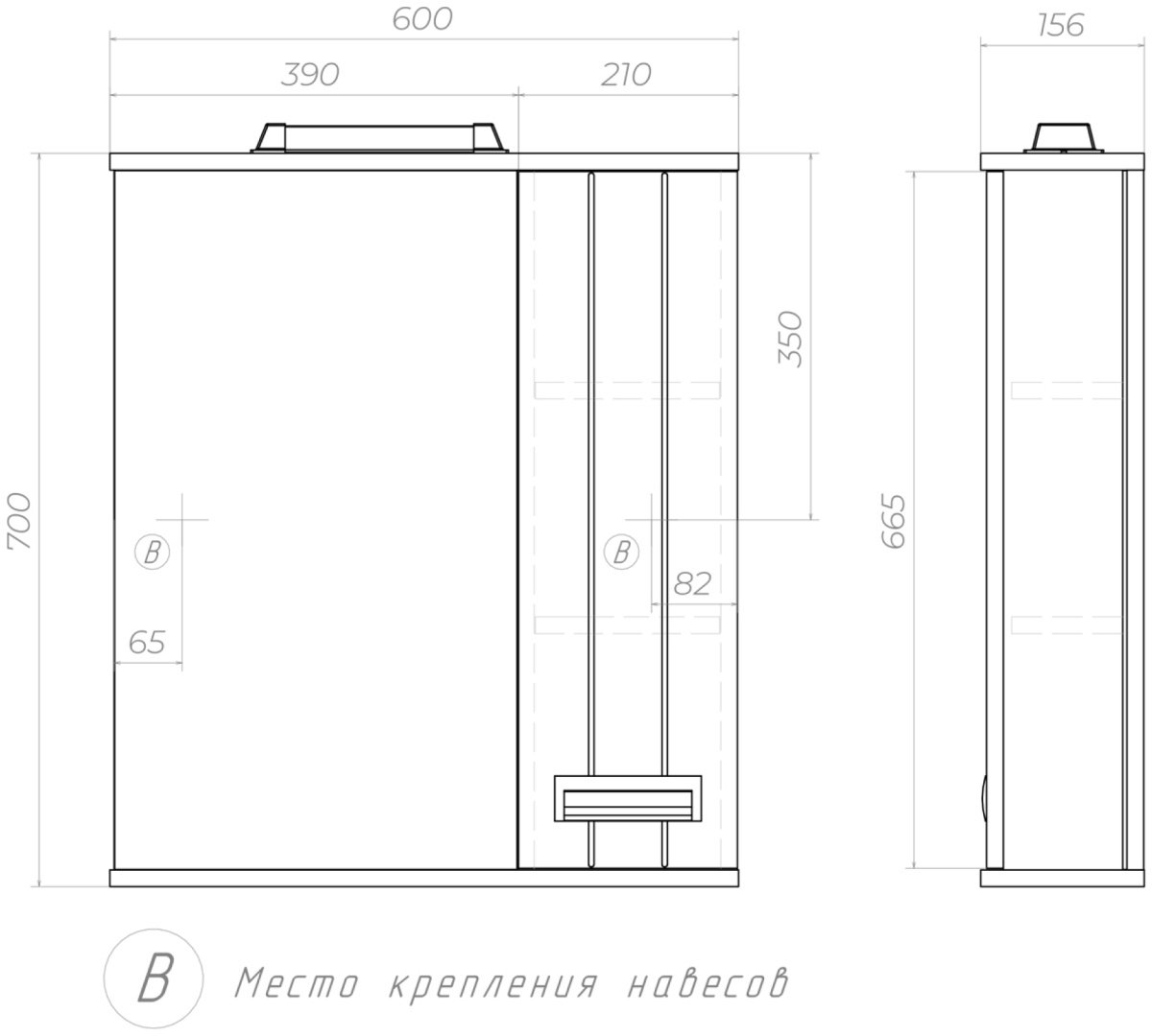 Шкаф зеркальный навесной KABINKA.KZ Diana, 60x15.6x70 см, белый