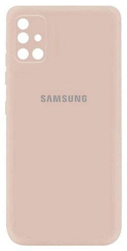 Чехол GALAXY 6658 для Galaxy A51 розовый купить,726