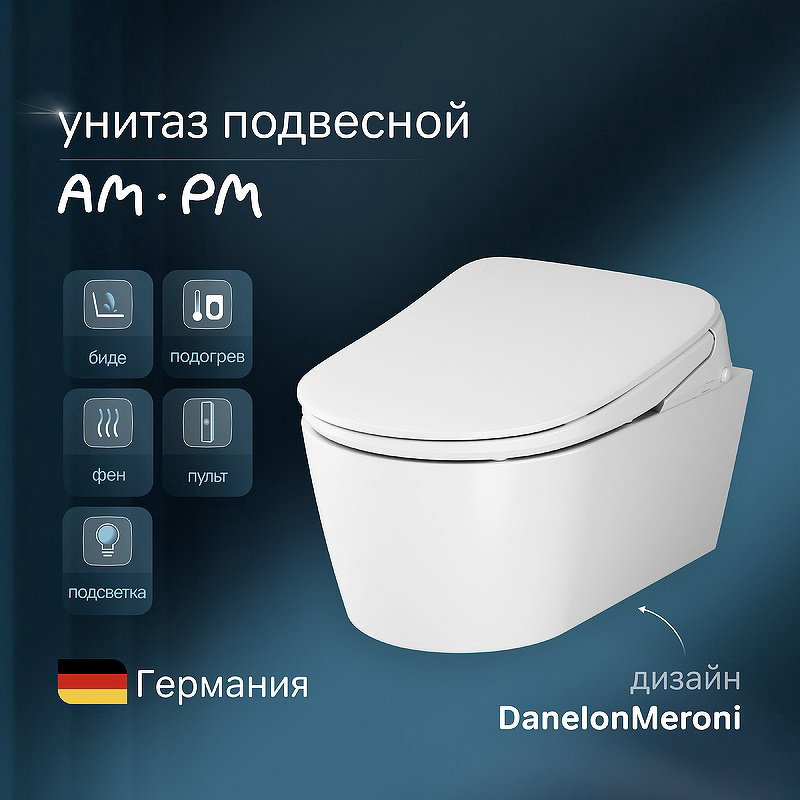 Унитаз AM.PM C8F1702SC белый купить,NaN