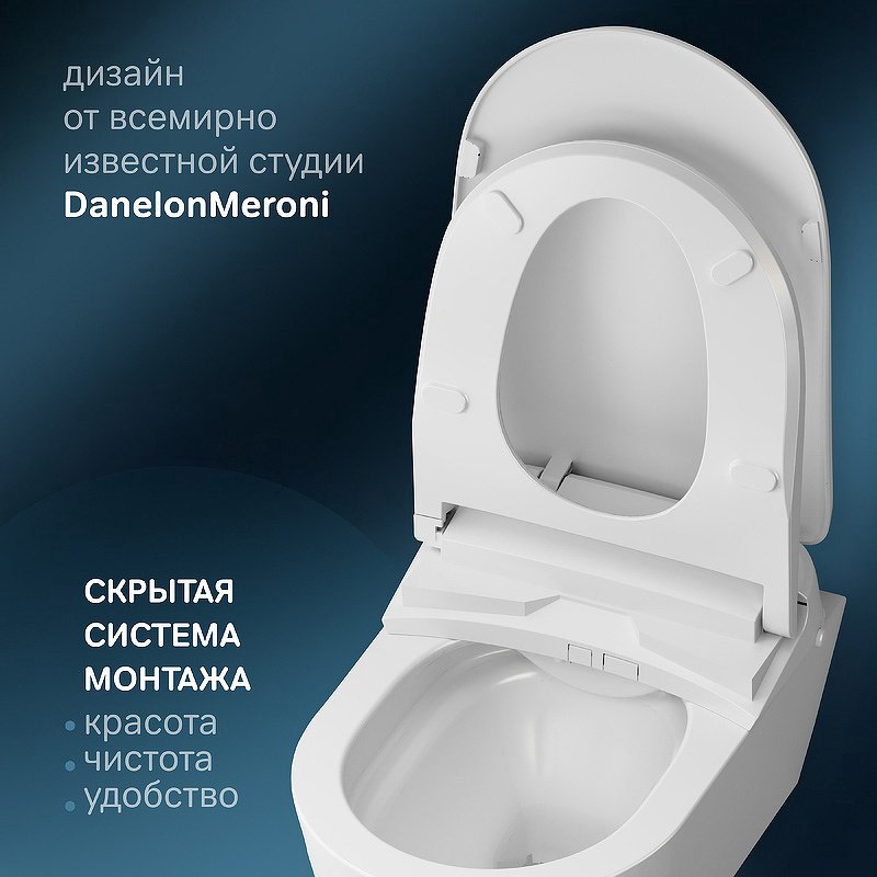 Унитаз AM.PM C8F1702SC белый купить,NaN