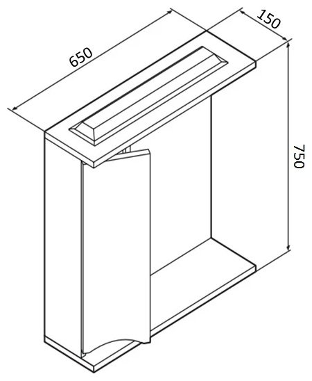 Шкаф зеркальный навесной KABINKA.KZ Like K0000039920, 65x15x75 см, белый