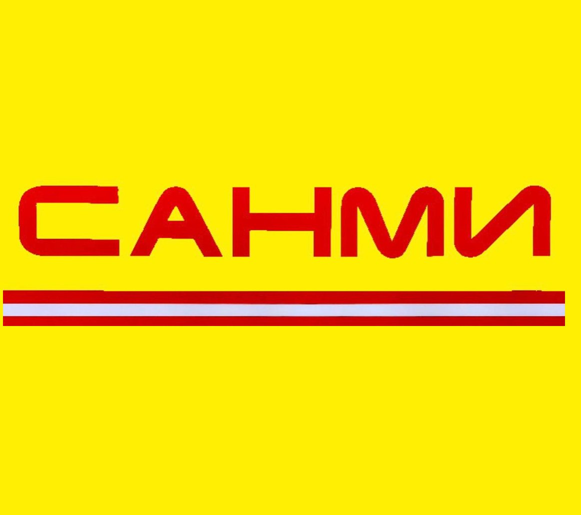 Мерчант фото