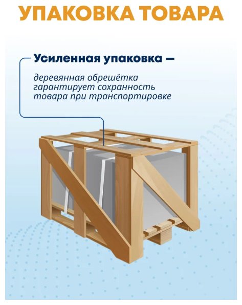 WeltWasser унитаз с инсталляцией SALZBACH 043 MT-BL, санфарфор купить,0