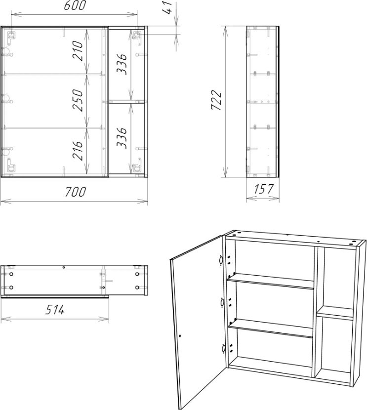 Шкаф зеркальный навесной KABINKA.KZ Craft 70 , 70x15.7x72.2 см, коричневый купить,NaN