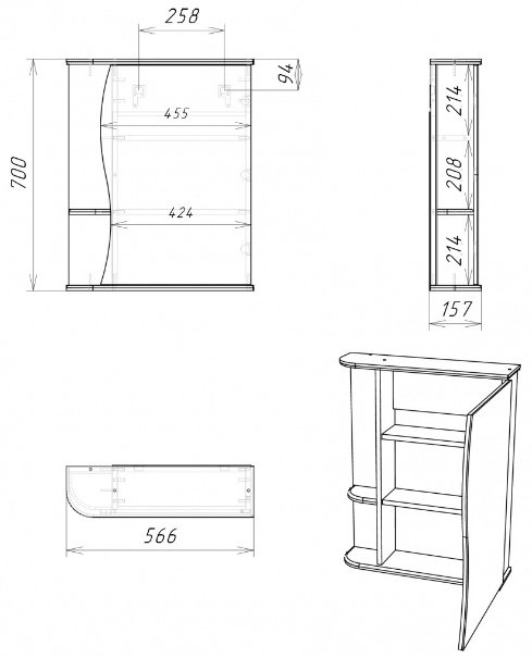 Шкаф зеркальный навесной KABINKA.KZ Волна 1-55, 56.6x15.7x70 см, белый