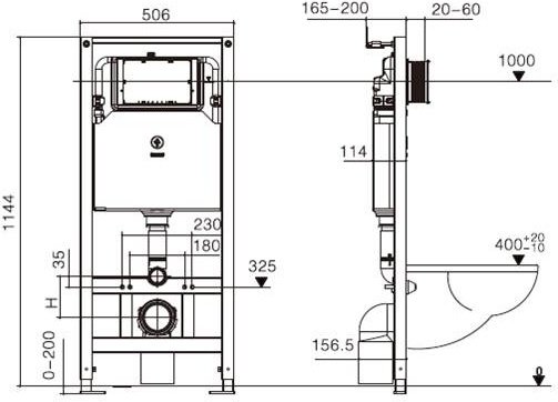 WeltWasser унитаз с инсталляцией SALZBACH AS506ST33, санфаянс
