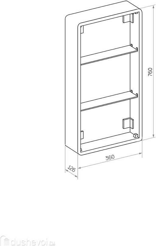 Шкаф навесной Taliente TA-CBled-EL4080R, 40x15x80 см, белый