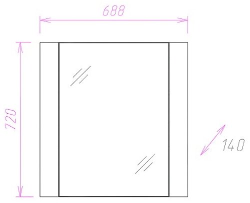 Шкаф навесной Onika 68.8x14x72 см, Стоун K0000046716