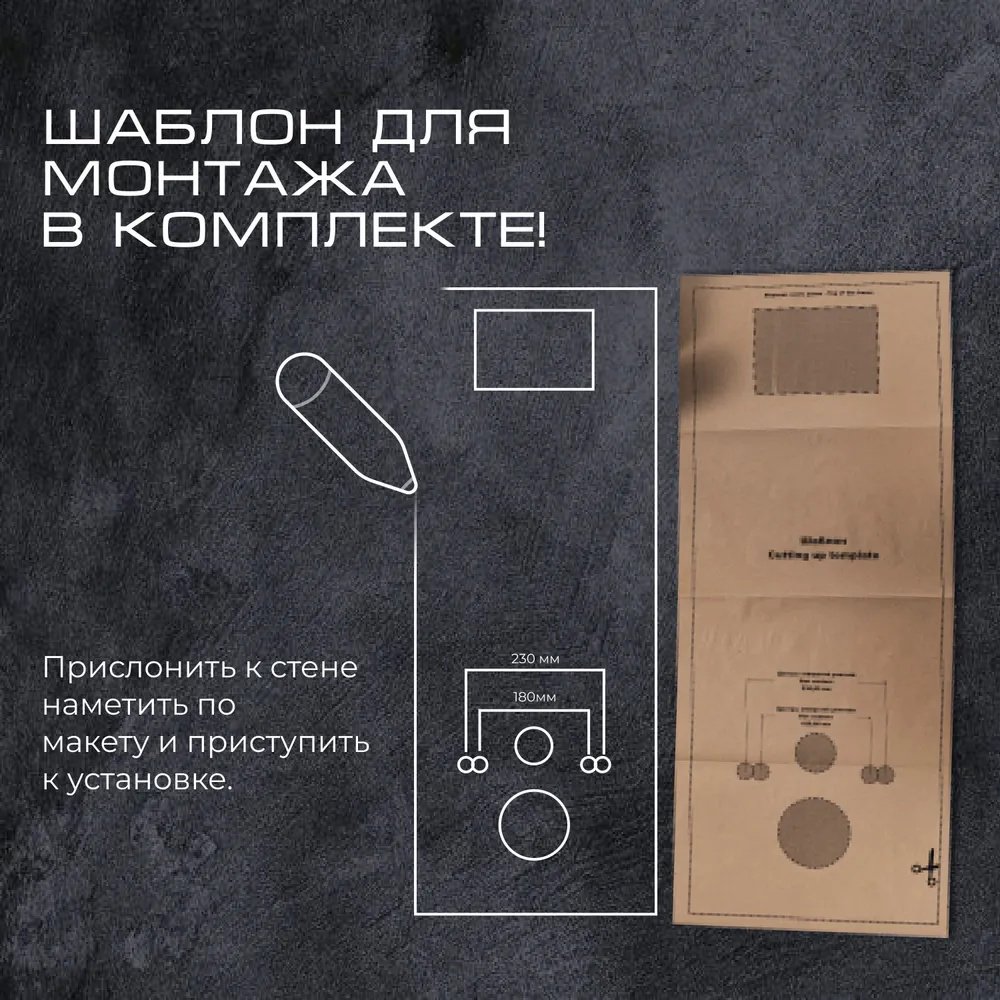 УКЛАД унитаз с инсталляцией Tornado, санфарфор - ForteMarket УКЛАД унитаз с инсталляцией Tornado, санфарфор купить,0
