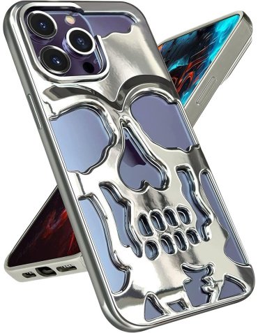 Чехол Для Apple iPhone 14 Pro серебряный купить,4070