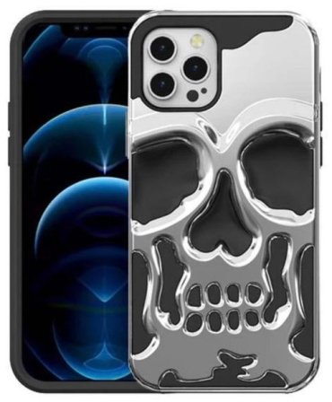 Чехол Для Apple iPhone 14 Pro серебряный купить,4070