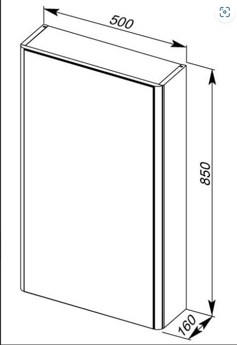 Шкаф навесной Aquanet Орлеан 50 183075, 50x16x85 см, белый