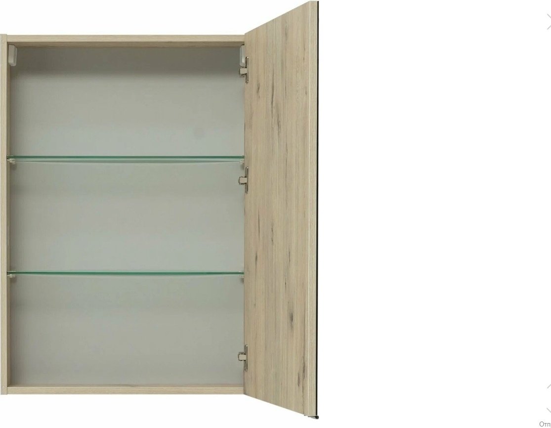 Aquanet 277541, 60x17x85 см, бежевый