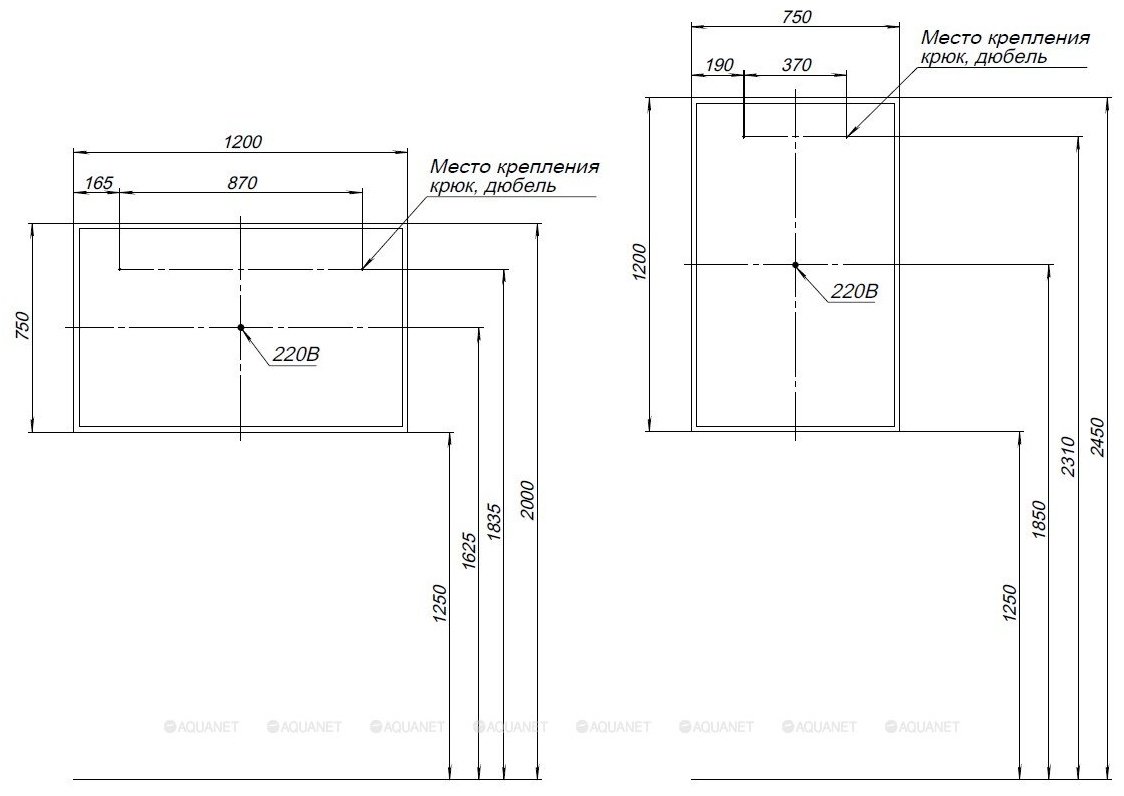 Зеркало навесное Aquanet Оптима, 120x2x75 см, белый