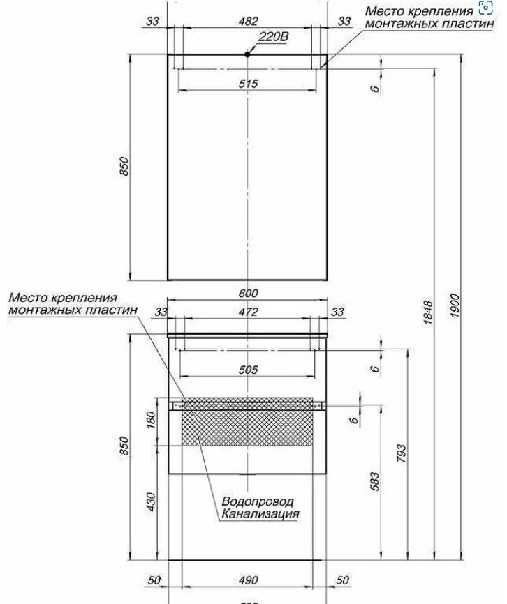 Шкаф-зеркало Aquanet 277541, 60x17x85 см, бежевый купить,NaN
