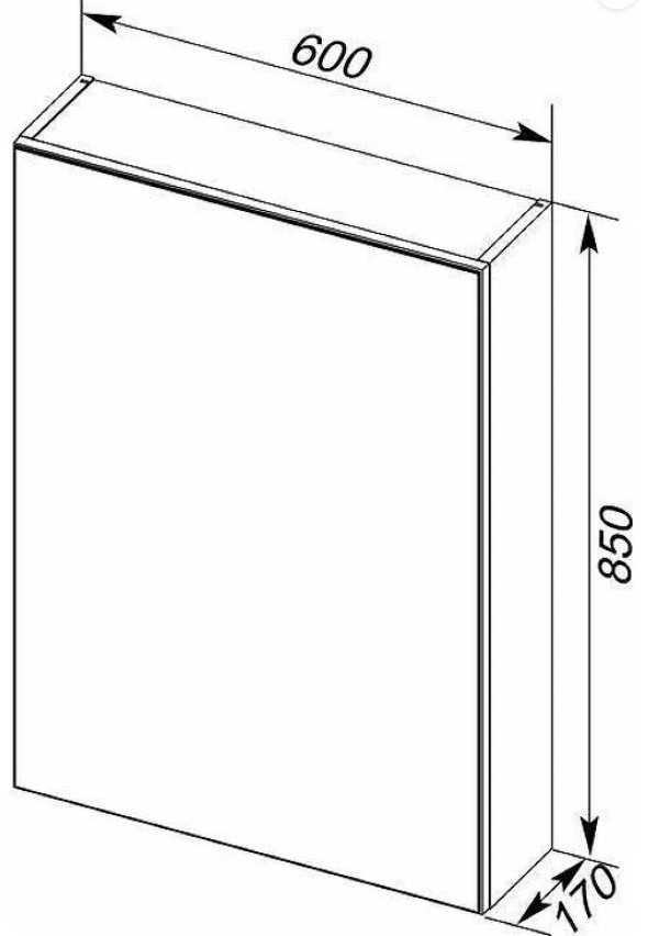 Шкаф-зеркало Aquanet 277541, 60x17x85 см, бежевый купить,NaN
