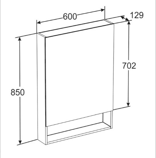 Шкаф навесной Roca The Gap Original 700 60x12.9x85см белый купить,NaN