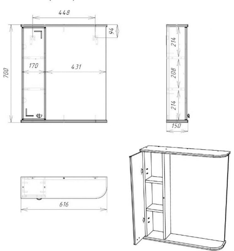 Айсберг Классик 60 DA1052HZ, 60x15x70 см, белый