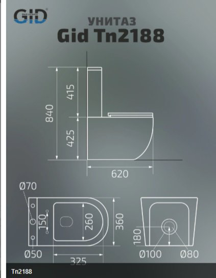 Унитаз GID-ceramic 62268Y Tn2188TF белый купить,NaN