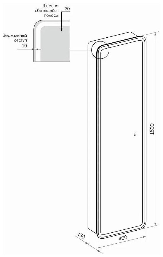 Шкаф навесной TA-CBled 40x18x160см белый купить,NaN