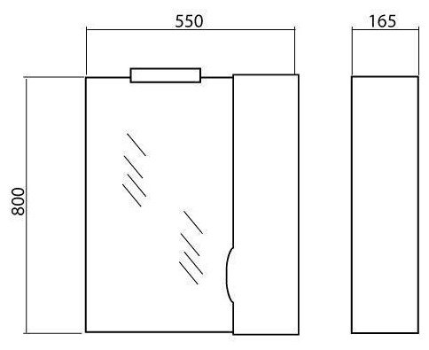 AQUARODOS одорс 55 R, 55x16.5x80 см, белый