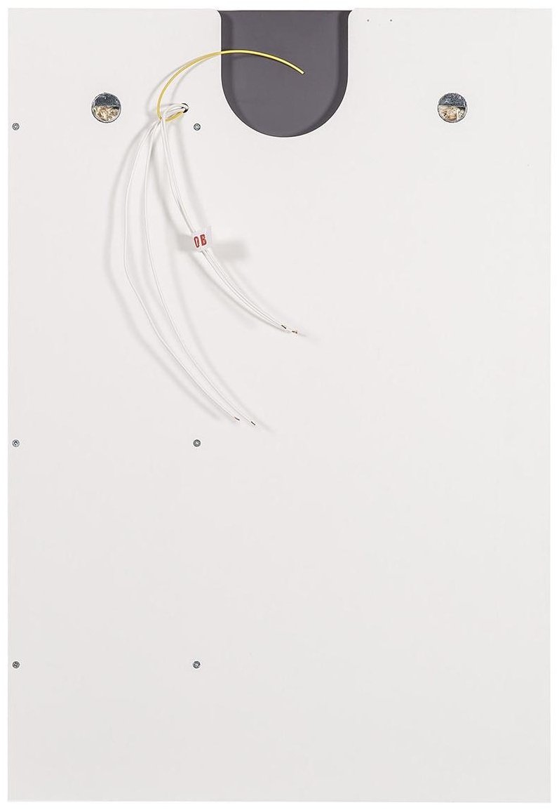 AQUARODOS одорс 55 R, 55x16.5x80 см, белый