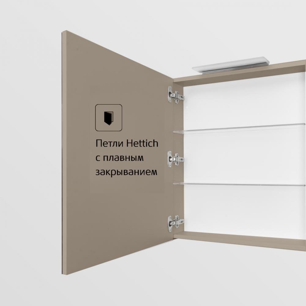 Шкаф зеркальный навесной Roca OLETA, 60x13.7x70 см, бежевый, светло-коричневый