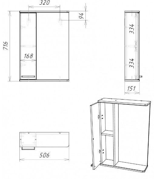 Шкаф зеркальный навесной KABINKA.KZ Контраст 50 , 50.6x15.1x71.6 см, белый