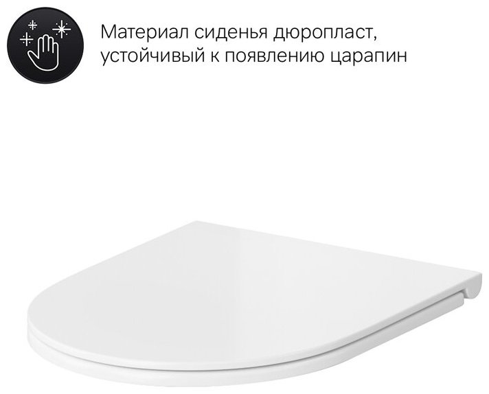 AM.PM унитаз C908607SC , санфарфор - ForteMarket AM.PM унитаз C908607SC , санфарфор купить,0