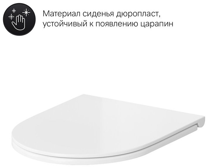Унитаз AM.PM C908607SC белый купить,NaN