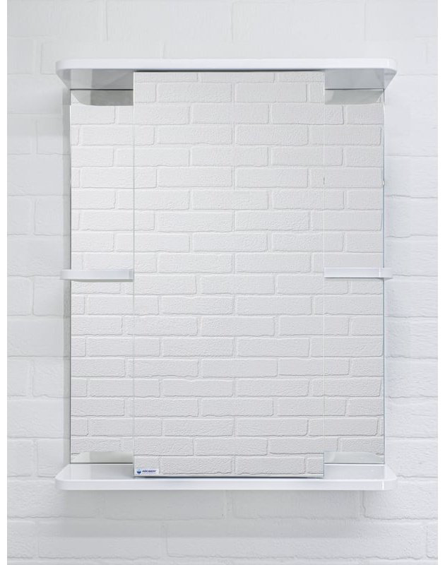 Шкаф зеркальный навесной Kabinka.kz DA1612HZ 61.7x15.7x70см белый купить,NaN