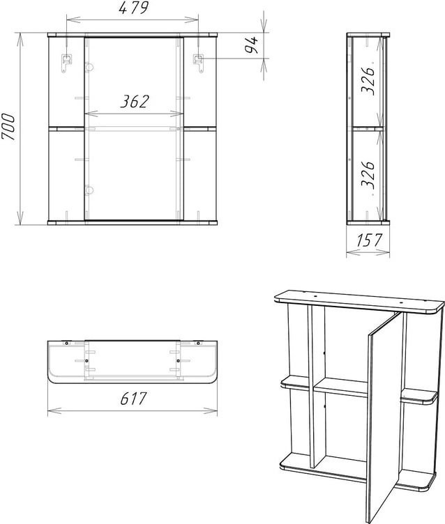 Шкаф зеркальный навесной Kabinka.kz DA1612HZ 61.7x15.7x70см белый купить,NaN