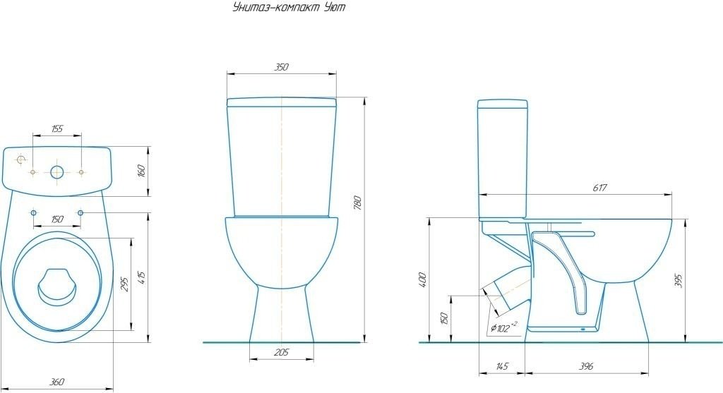 Унитаз Rosa Уют белый