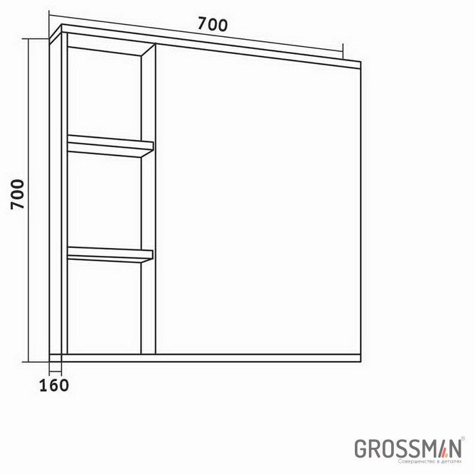 Шкаф навесной Grossman &#34;ФОРТА-70 см&#34;, 70x16x70 см, темно-коричневый