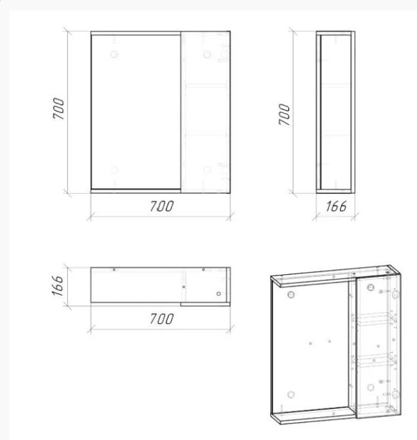 Шкаф навесной KABINKA.KZ Юнит 70x16.6x70см купить,NaN