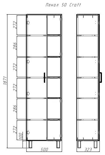 Шкаф-пенал напольный KABINKA.KZ DCr2217P, 50x32.3x187.1 см, графит купить,NaN