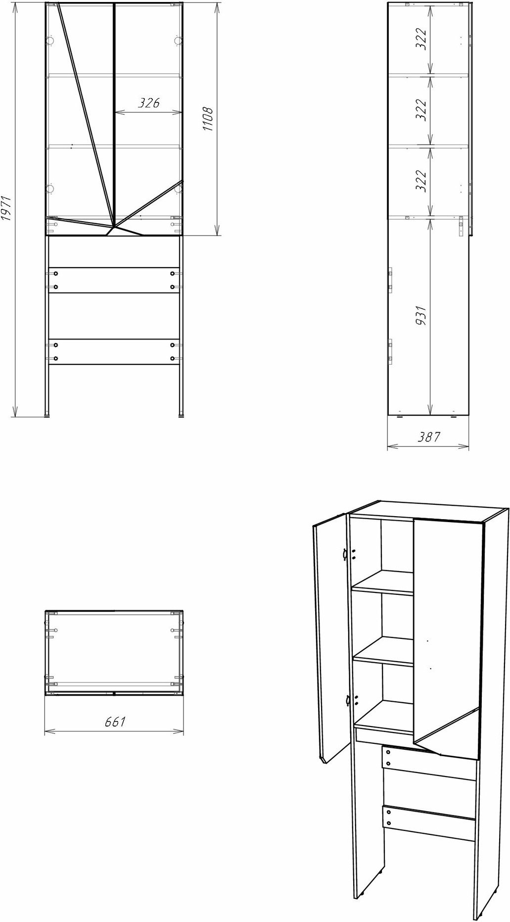 Шкаф-пенал напольный KABINKA.KZ Байтерек , 65.5x40.3x197 см, белый купить,function inputValueFn(){if((0,signal2.mK)(node),node.value===REQUIRED_UNSET_VALUE)throw new root_effect_scheduler.buA(-950,null);return node.value}