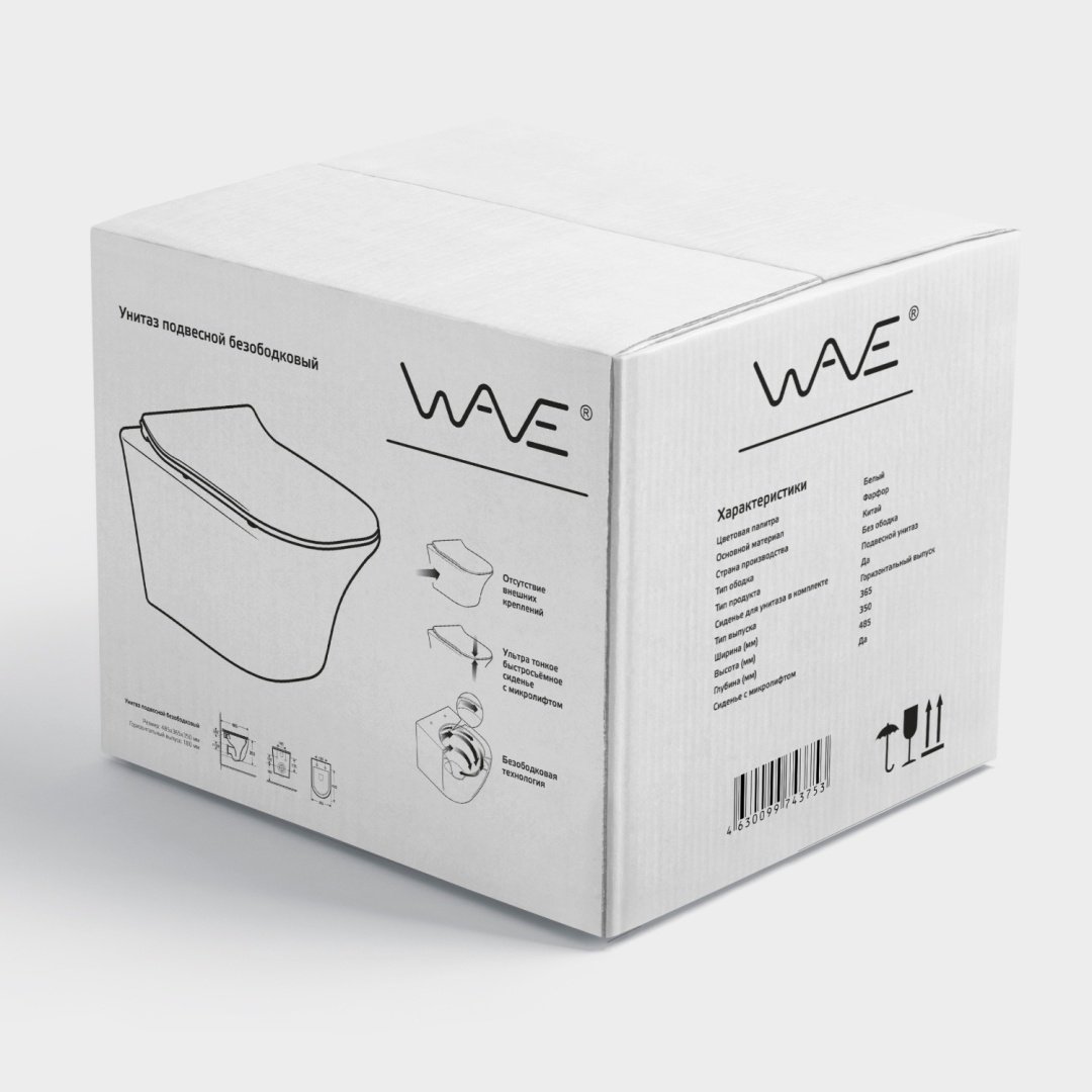 Унитаз Wave Round белый купить,86383