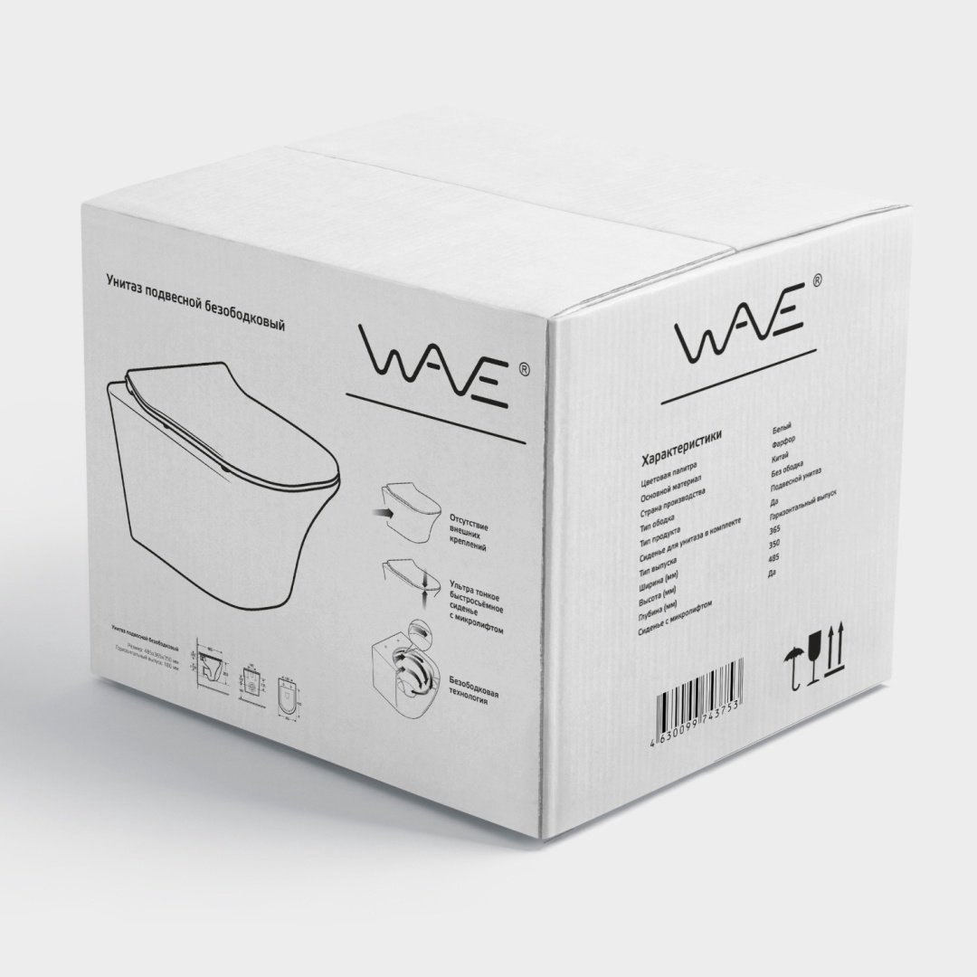 Унитаз Wave Round белый купить,86383