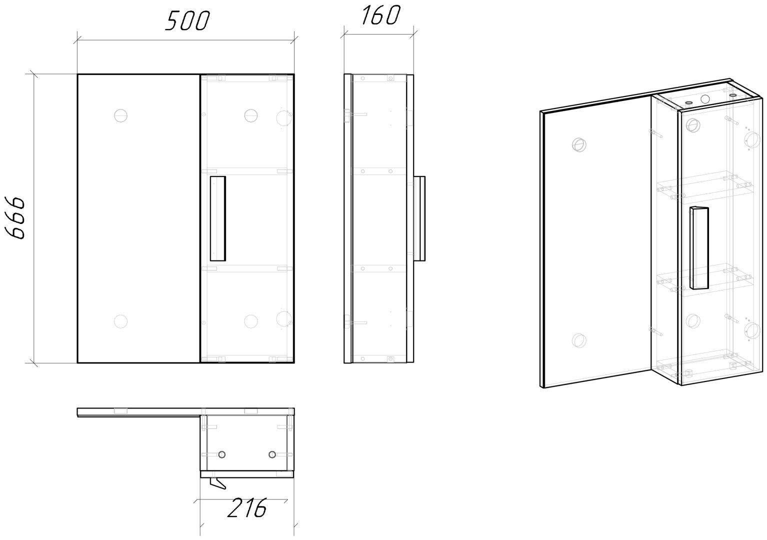Шкаф зеркальный навесной Grossman 205021-1K, 50x16x66.6 см, белый