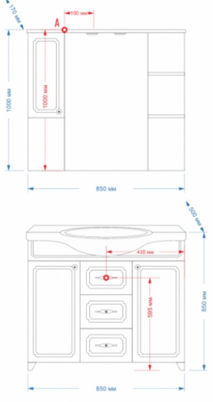 Шкаф зеркальный навесной KABINKA.KZ Александра - 85, 85x17x80 см, черный