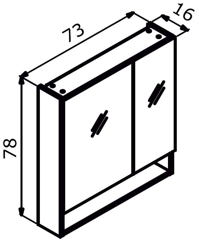 Шкаф зеркальный навесной Knidos 75 , 73x16x78 см, коричневый