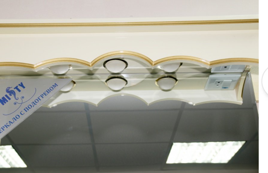 Шкаф зеркальный навесной KABINKA.KZ Монако -120 , 120x17x113 см, белый